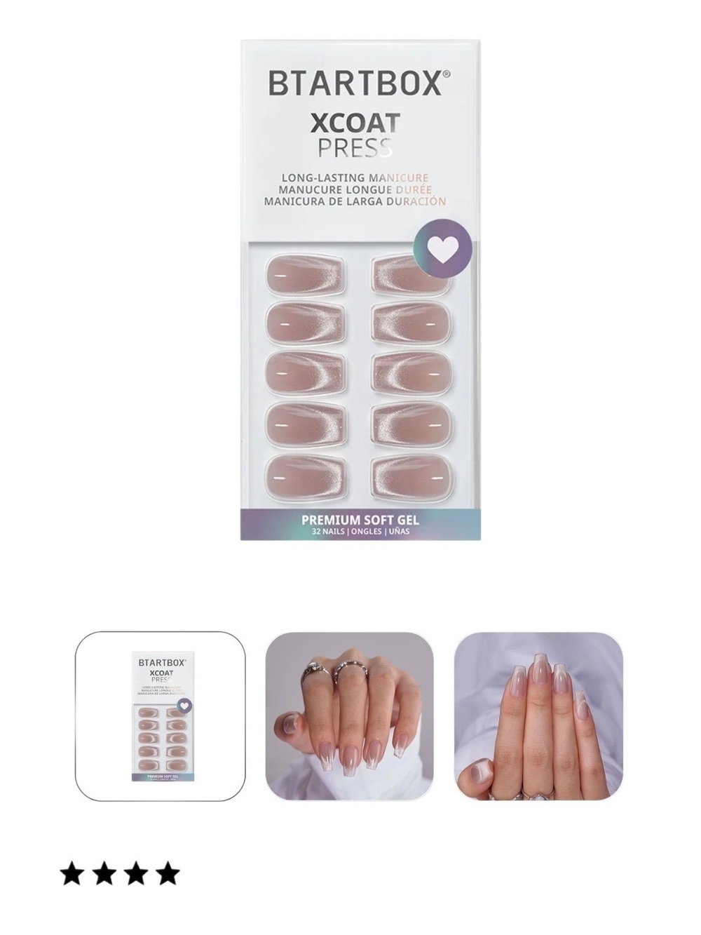BTARTBOX Gel Coffin Nails in Milky Way
